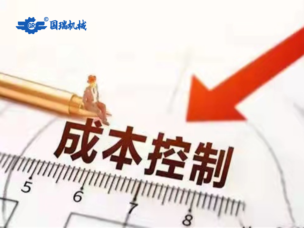 1741399619674834.png 成本控制_副本_副本.png