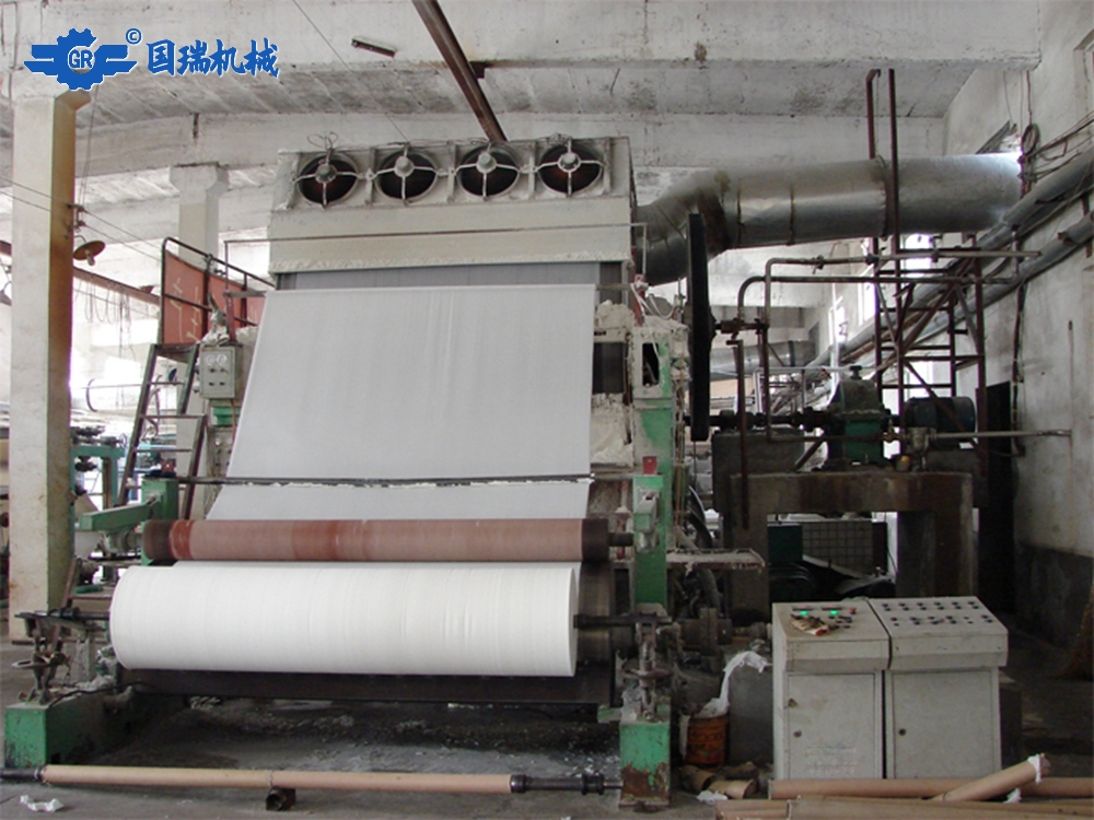 1880衛(wèi)生紙造紙機