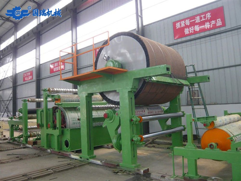 787牛皮紙造紙機(jī)