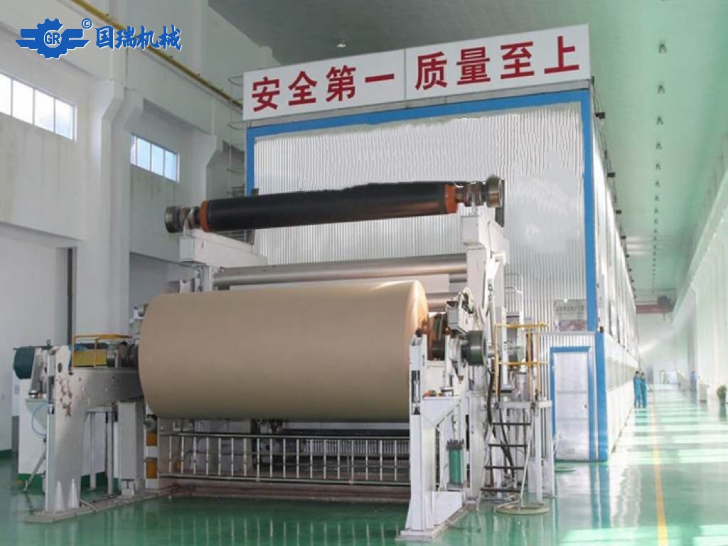 1880牛皮紙造紙機(jī)